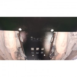 Land Rover Range Rover L322 (09-12) Gearbox Skid Plate