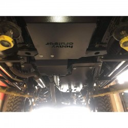 Lexus LX450 Aluminum Gearbox & Transfer Case Skid Plate